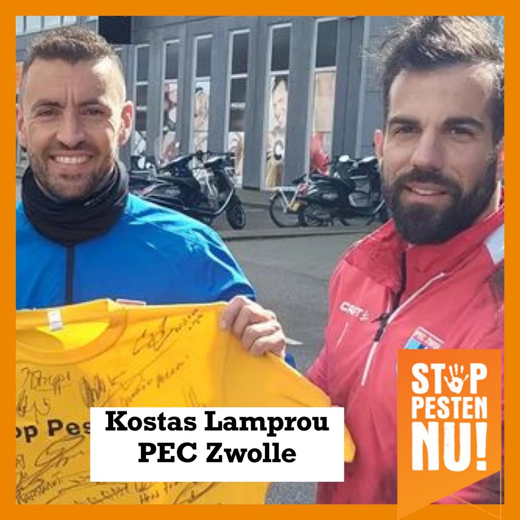 Kostas Lamprou PEC Zwolle